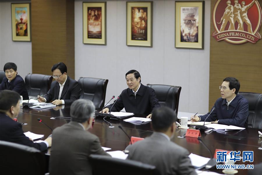3月1日，中共中央政治局委員、中央書記處書記、中宣部部長劉奇葆在北京中影股份有限公司調研。 新華社記者 丁林 攝
