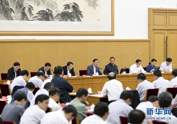 6月23日，中共中央政治局委員、中央書記處書記、中宣部部長劉奇葆在北京出席中華文化走出去工作會議并講話。 新華社記者 丁海濤 攝