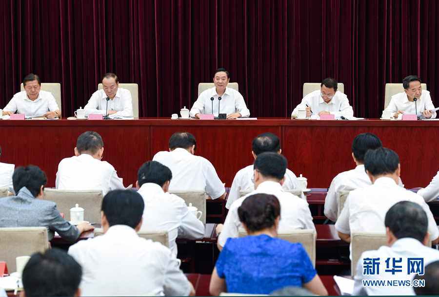 7月28日，中宣部在北京召開全國宣傳部長專題工作會議，學習貫徹習近平總書記在省部級主要領(lǐng)導干部專題研討班上的重要講話精神。中共中央政治局委員、中央書記處書記、中宣部部長劉奇葆出席會議并講話。新華社記者張領(lǐng)攝