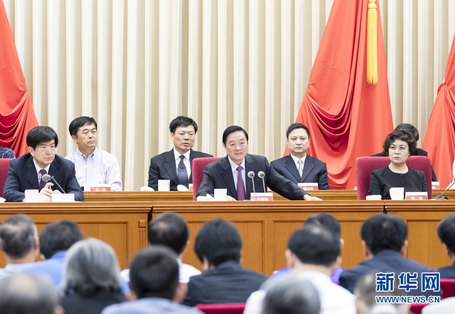 9月1日，中國攝影家協(xié)會第九次全國代表大會在北京召開。中共中央政治局委員、中央書記處書記、中宣部部長劉奇葆出席開幕式并講話。新華社記者 丁海濤 攝