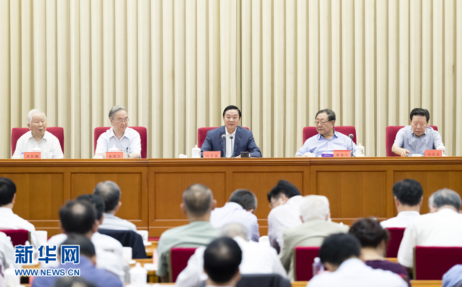 9月8日，中共中央政治局委員、中央書記處書記、中宣部部長劉奇葆在北京出席中國大百科全書第三版總編輯委員會成立大會并講話。 新華社記者丁海濤 攝
