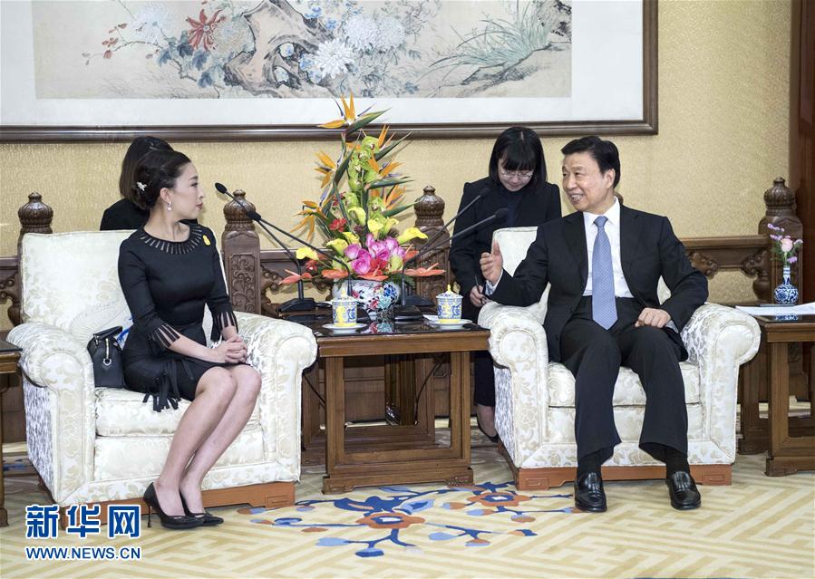 9月8日，國(guó)家副主席李源潮在北京會(huì)見(jiàn)泰國(guó)公主帕查拉吉迪雅帕。 新華社記者李濤 攝