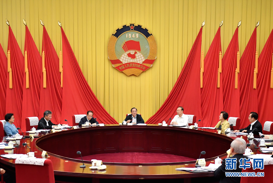 9月26日，全國政協(xié)主席俞正聲在北京主持召開全國政協(xié)第六十四次主席會議。 新華社記者 燕雁 攝