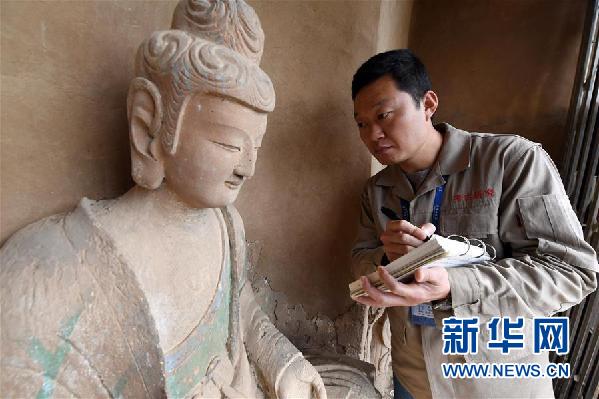 （十九大時(shí)光·圖文互動）（5）青春，在夢想的引領(lǐng)下飛揚(yáng)——來自基層蹲點(diǎn)現(xiàn)場的報(bào)道
