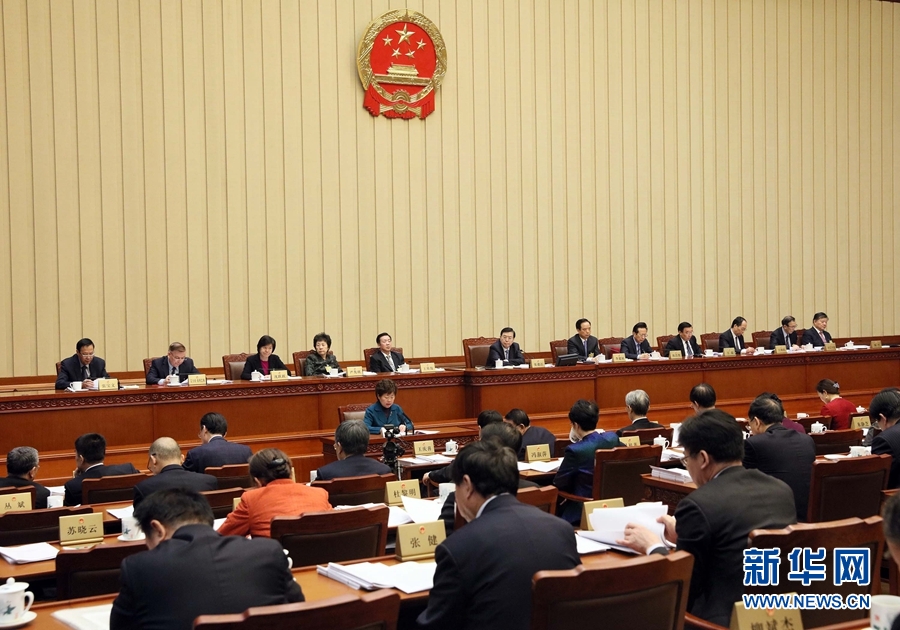 12月24日，十二屆全國(guó)人大常委會(huì)第三十一次會(huì)議在北京人民大會(huì)堂舉行第三次全體會(huì)議。張德江委員長(zhǎng)出席會(huì)議。新華社記者 劉衛(wèi)兵 攝