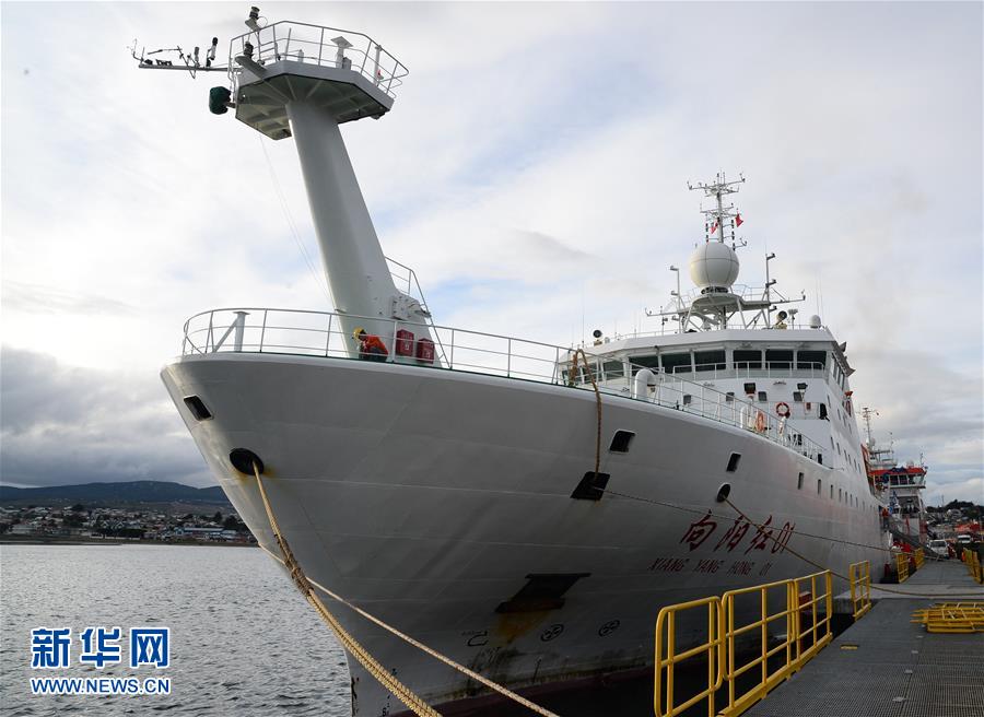 （圖文互動(dòng)）中國首次環(huán)球海洋綜合科考大西洋航段告捷