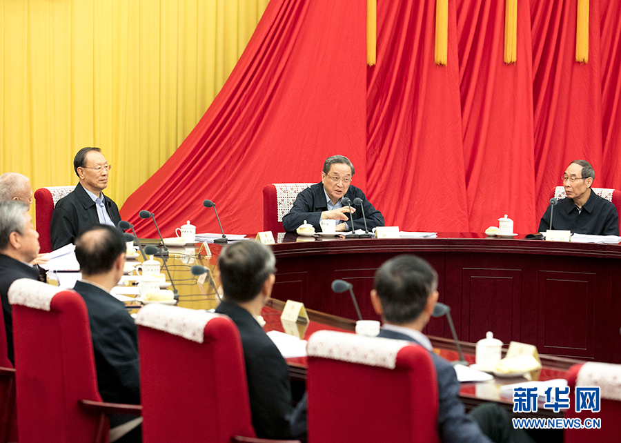 1月21日，全國政協(xié)主席俞正聲在北京主持召開政協(xié)第十二屆全國委員會第六十九次主席會議。 新華社記者王曄攝