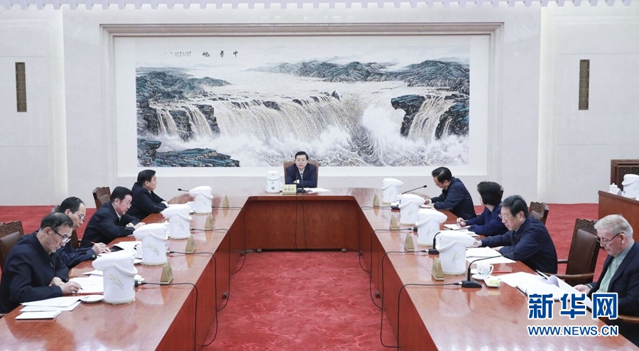 1月22日，中共十二屆全國人大常委會黨組在北京召開會議，認(rèn)真學(xué)習(xí)領(lǐng)會習(xí)近平總書記在黨的十九屆二中全會上的重要講話精神，研究全國人大常委會貫徹落實全會精神、做好憲法修改相關(guān)工作。全國人大常委會委員長、常委會黨組書記張德江主持會議并講話。新華社記者 丁林 攝