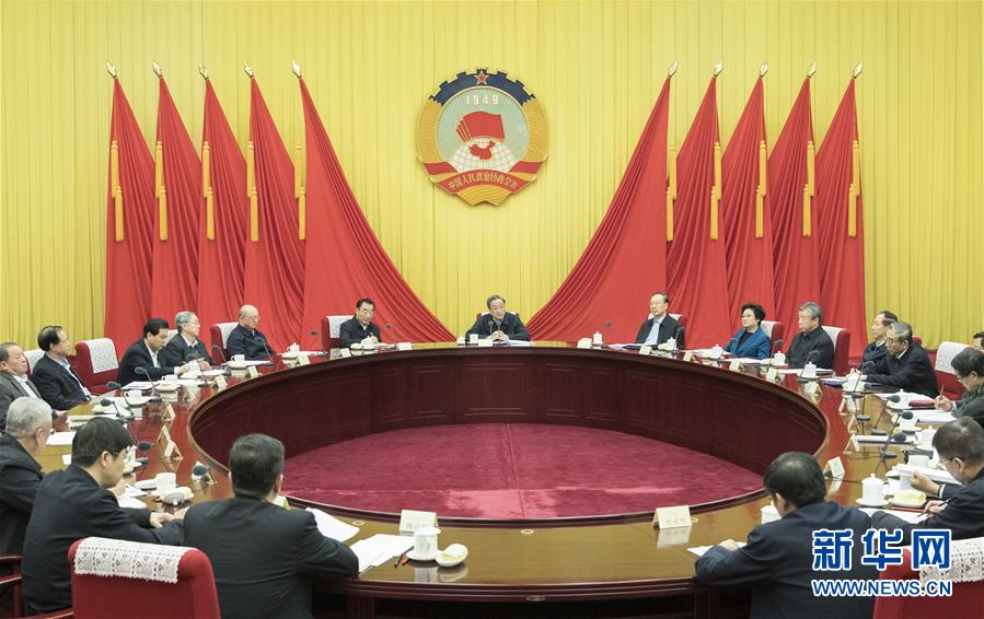 1月21日，中共政協(xié)第十二屆全國委員會(huì)黨組在北京召開會(huì)議，傳達(dá)學(xué)習(xí)貫徹習(xí)近平總書記在黨的十九屆二中全會(huì)上的重要講話和全會(huì)精神。全國政協(xié)主席、黨組書記俞正聲主持會(huì)議并講話。新華社記者 王曄 攝