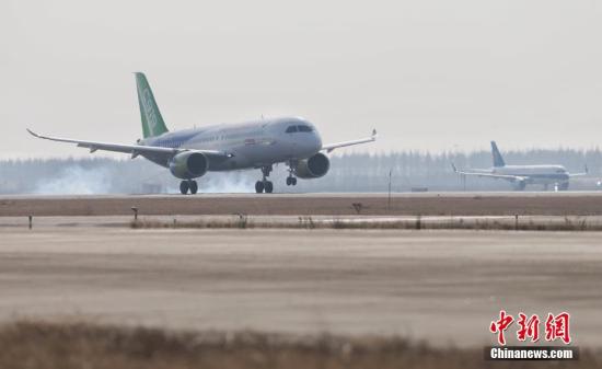資料圖：C919飛機。 <a target='_blank' ><p  align=