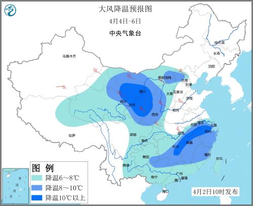大風降溫預報圖(4月4日—6日)。圖片來源：中央氣象臺