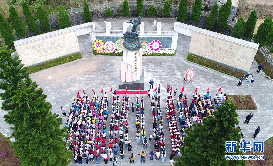 （新華全媒頭條·圖文互動(dòng)）（7）清明，為了祭奠，更為了前行