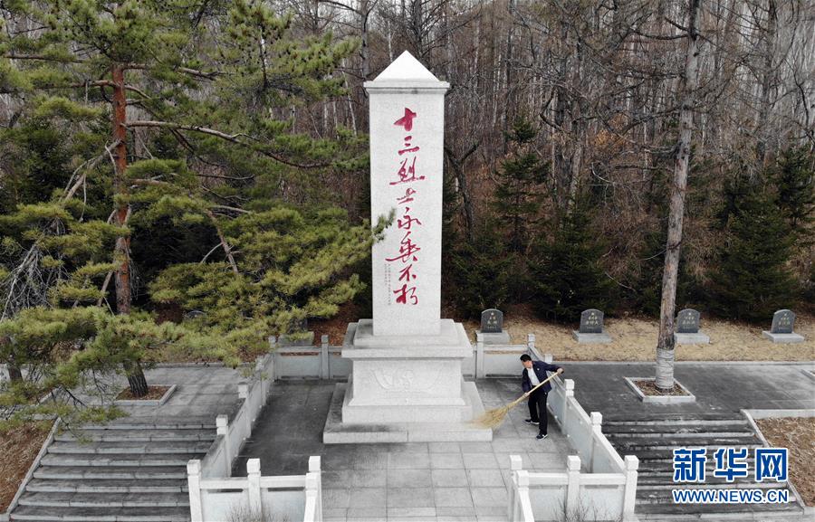 （新華全媒頭條·圖文互動(dòng)）（2）以法律的名義，捍衛(wèi)英烈榮光－－聚焦英雄烈士保護(hù)法誕生