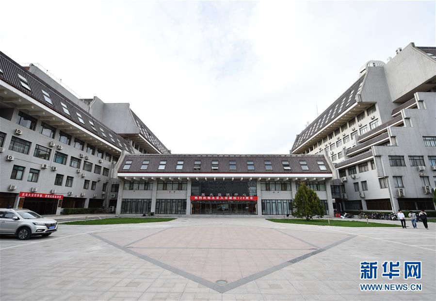 （新華全媒頭條·圖文互動）（4）扎根人民、奉獻(xiàn)國家——習(xí)近平總書記的考察在北大師生中引起熱烈反響 