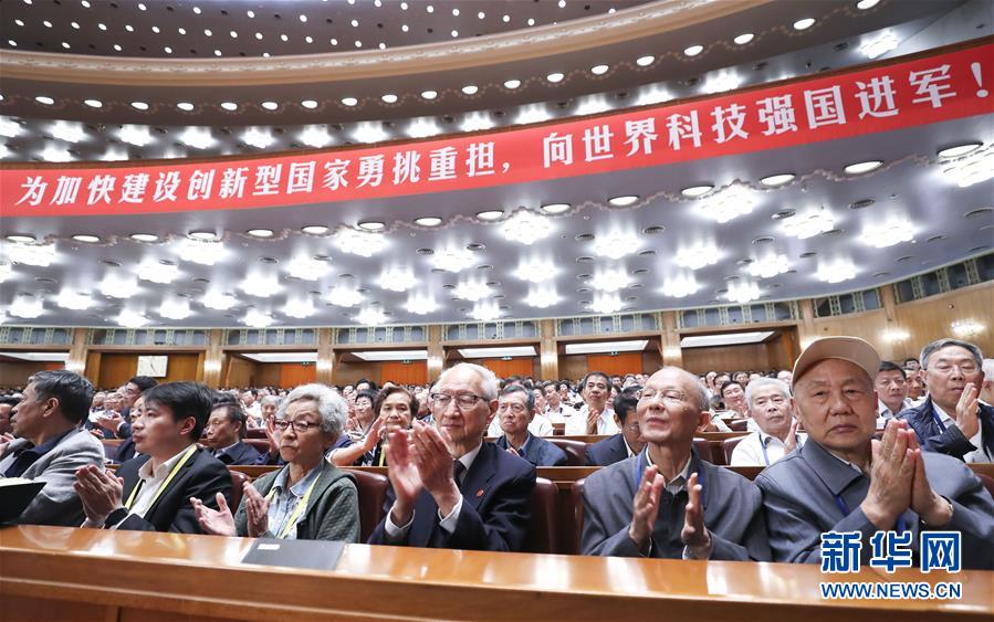 （新華全媒頭條·圖文互動(dòng)）（2）向著建設(shè)世界科技強(qiáng)國(guó)的偉大目標(biāo)奮勇前進(jìn)！——習(xí)近平總書(shū)記在兩院院士大會(huì)上的重要講話(huà)引起熱烈反響之一 