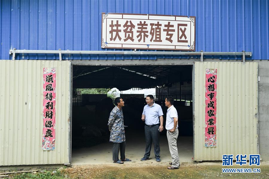 （脫貧攻堅·圖文互動）（1）“不畏難、不畏煩、不畏苦”——記“80后”扶貧干部李朝陽