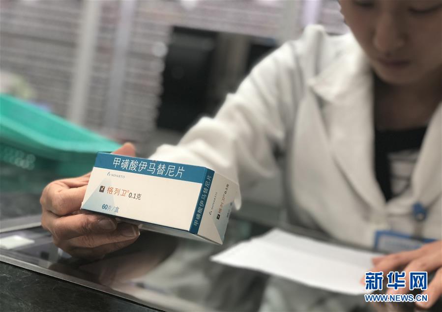 （新華全媒頭條·圖文互動）（6）抗癌藥，不只是降價這一件事——一粒藥的困境如何破解？