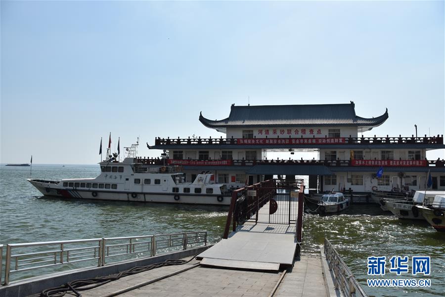 （大江奔流——來(lái)自長(zhǎng)江經(jīng)濟(jì)帶的報(bào)道·圖文互動(dòng)）（3）登岳陽(yáng)樓，又見(jiàn)“浩浩湯湯”