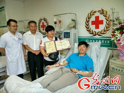 【中國夢·踐行者】10年，這家企業(yè)涌現(xiàn)898名造血干細胞捐獻志愿者