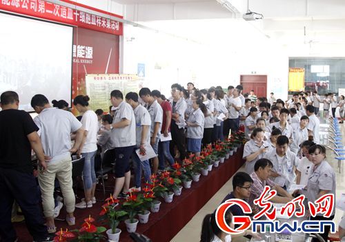 【中國夢·踐行者】10年，這家企業(yè)涌現(xiàn)898名造血干細胞捐獻志愿者