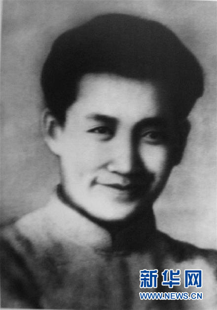 （為了民族復(fù)興·英雄烈士譜·圖文互動(dòng)）群眾領(lǐng)袖、民族英雄——劉志丹