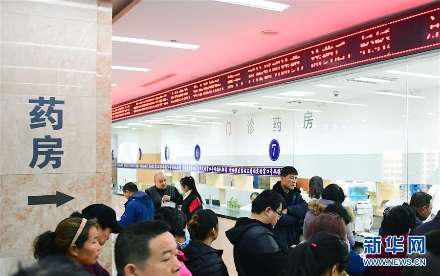 （新華全媒頭條·圖文互動(dòng)）（2）基本藥物目錄升級(jí)給患者帶來(lái)哪些實(shí)惠？