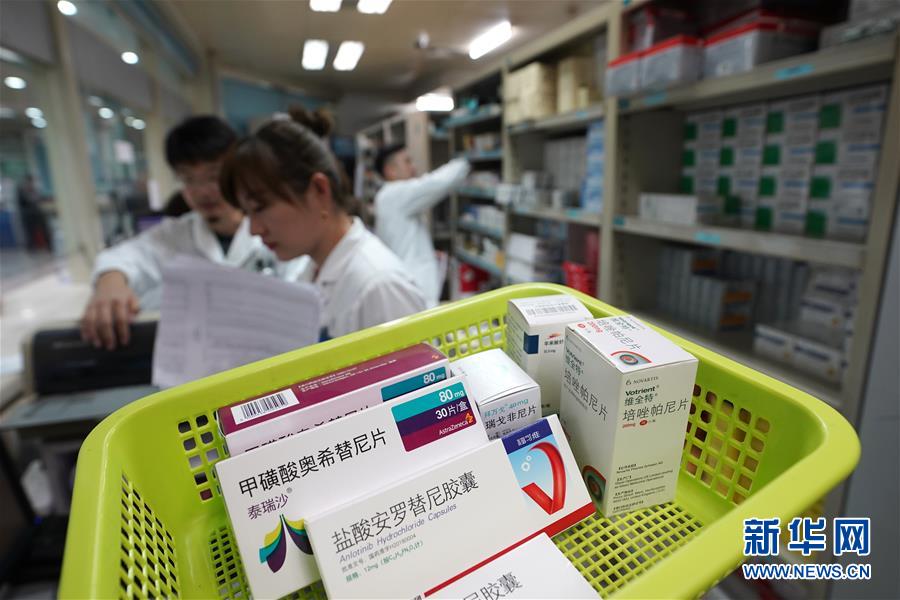 （新華全媒頭條·圖文互動(dòng)）（6）基本藥物目錄升級(jí)給患者帶來(lái)哪些實(shí)惠？