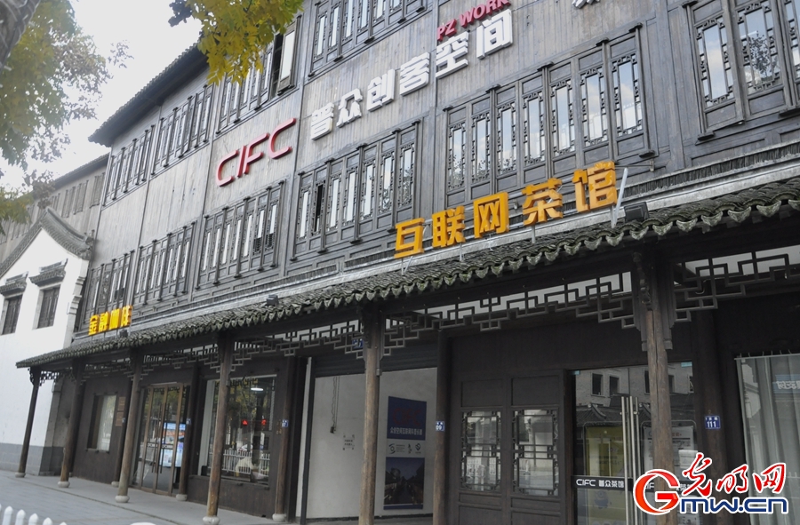 組圖丨鏡頭里的烏鎮(zhèn)記憶：五年時光，這座古鎮(zhèn)發(fā)生了什么