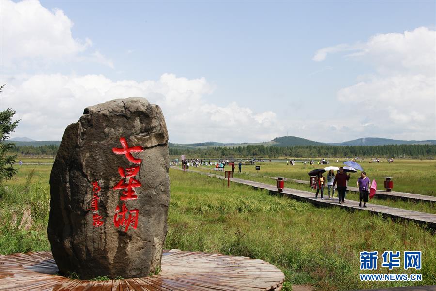 （新華全媒頭條·圖文互動）（1）那一抹綠色，走進(jìn)越來越多人心里——河北塞罕壩續(xù)寫新時代綠色傳奇