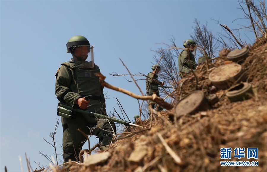 （圖文互動）（2）和平年代，離死神最近的人——南部戰(zhàn)區(qū)陸軍云南掃雷大隊邊境掃雷排爆記事