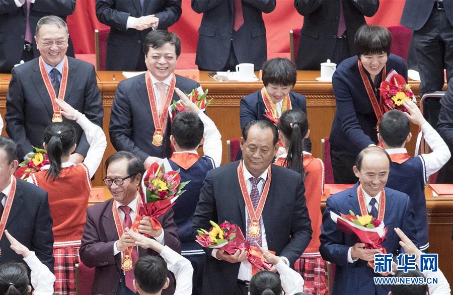 （時(shí)政）（11）慶祝改革開放40周年大會(huì)在京隆重舉行