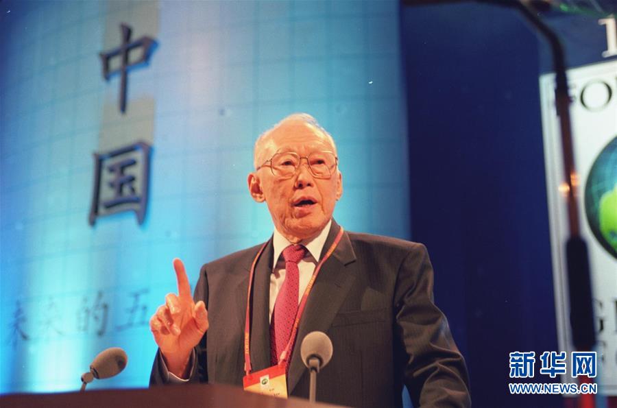 （圖文互動）（6）為發(fā)展和進(jìn)步，與中國攜手同行——中國改革友誼獎?wù)芦@得者群像 