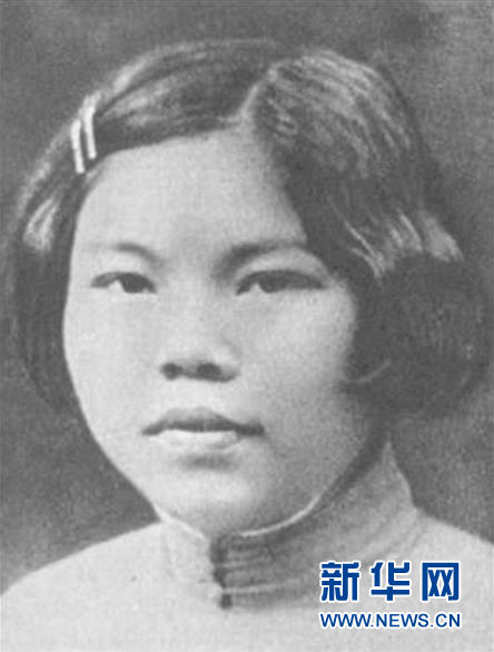 （為了民族復(fù)興·英雄烈士譜·圖文互動(dòng)）陳若克：戰(zhàn)士、母親、英雄