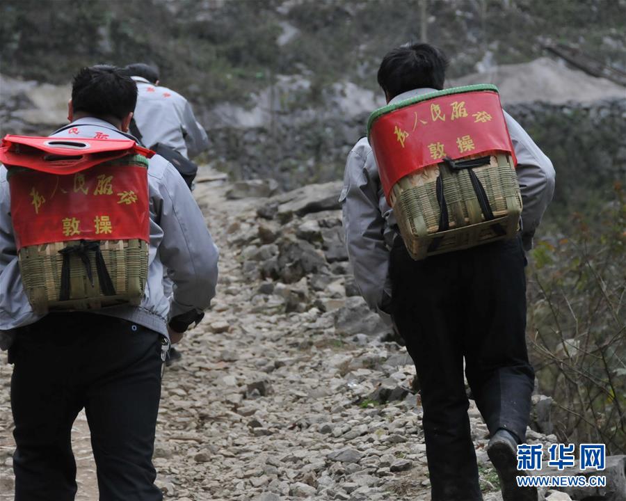 （新華全媒頭條·圖文互動(dòng)）（11）山鄉(xiāng)巨變——來(lái)自貴州扶貧一線(xiàn)的報(bào)告