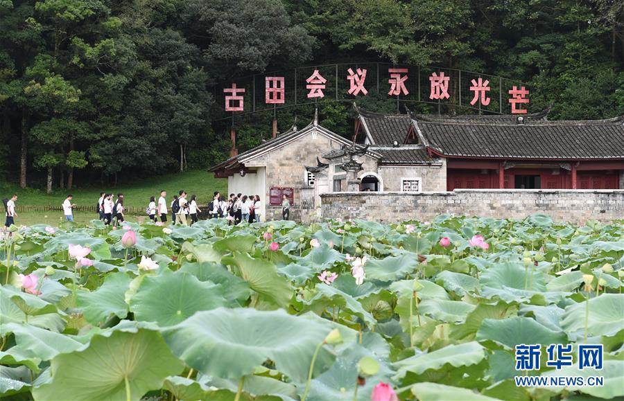 （強(qiáng)軍思想引領(lǐng)新征程·圖文互動(dòng)）（1）浴火古田，人民軍隊(duì)重整行裝再出發(fā)