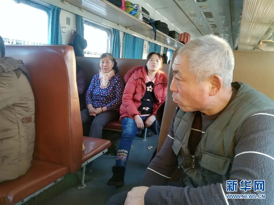 （新春走基層·圖文互動）（2）變的是時間，不變的是溫情——開往小興安嶺深處的幸福“慢火車”