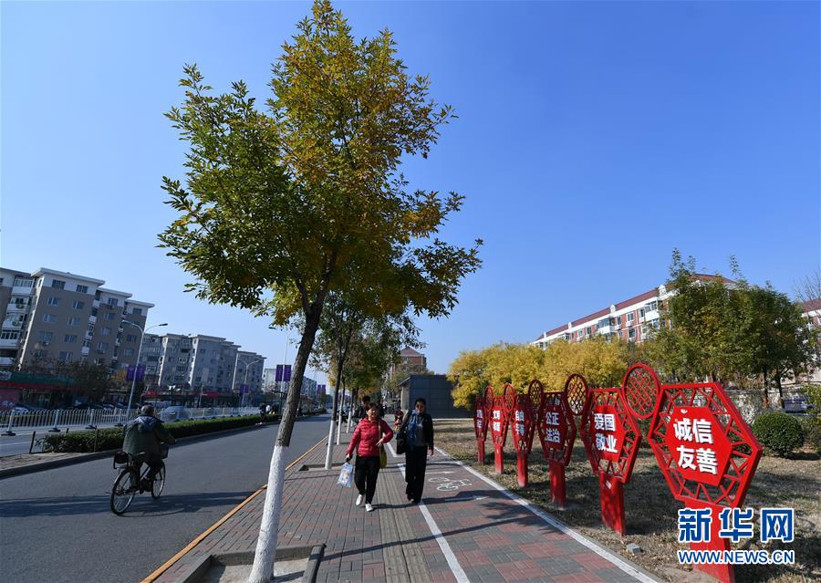 （新華全媒頭條·圖文互動）（3）承諾有“干貨” 落實(shí)有“硬招”——“全國兩會部長通道”上承諾踐行情況掃描