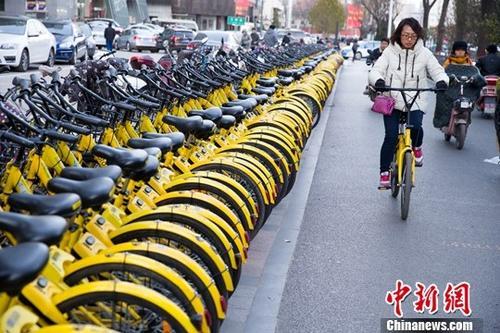 山西太原，民眾正在使用共享單車。<a target='_blank' ><p  align=