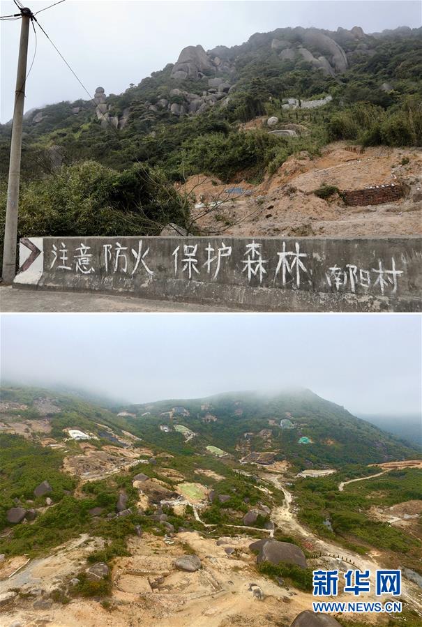 （新華視點(diǎn)·圖文互動(dòng)）（1）福州沿海：密林深處、水庫(kù)旁邊，大片豪華活人墓偷偷建造……