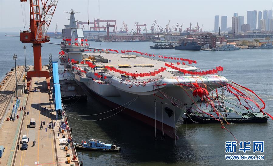 （新華全媒頭條·人民海軍70年·圖文互動）（12）向海圖強春潮涌——黨中央、中央軍委和習主席關心人民海軍建設發(fā)展紀實