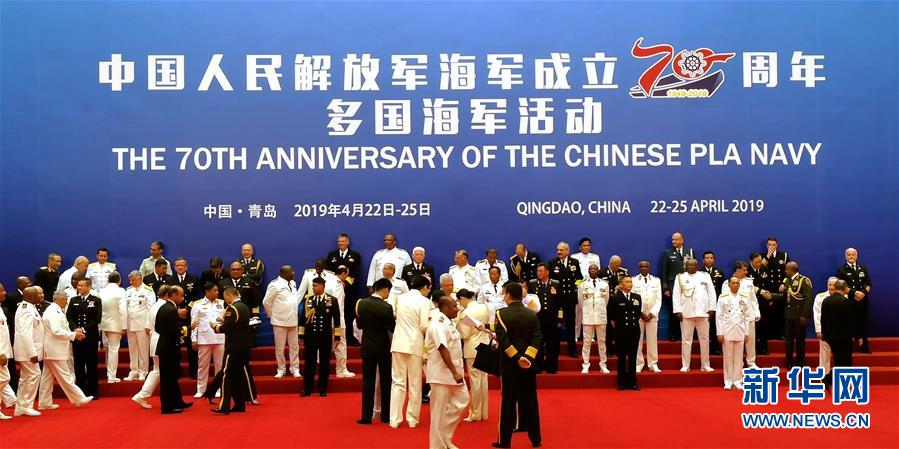 （新華全媒頭條·人民海軍70年·圖文互動）（14）奏響新時(shí)代海上和平樂章——人民海軍成立70周年海上閱兵活動紀(jì)實(shí)