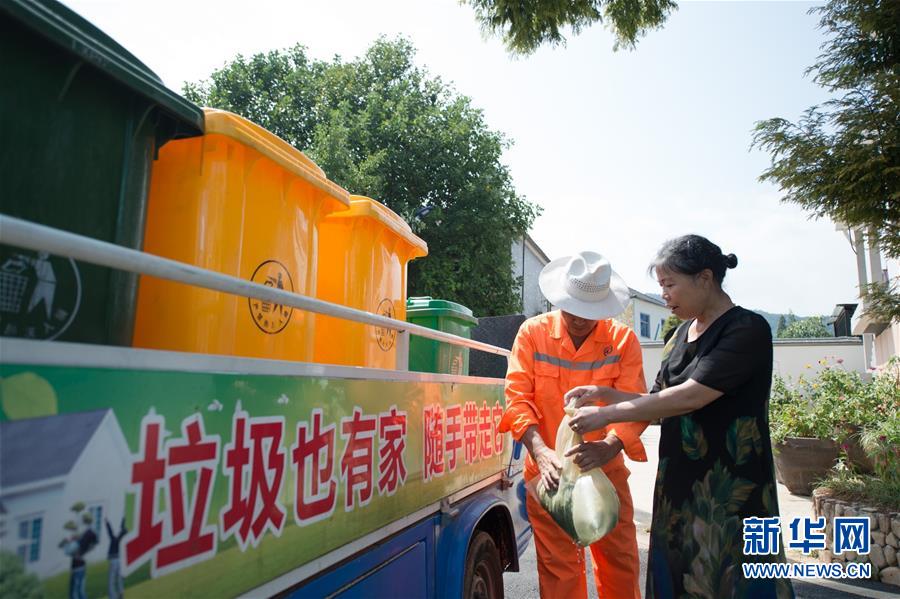 (新華全媒頭條·北京世園會(huì)·圖文互動(dòng))(11)共繪人類生態(tài)文明美麗畫卷——從北京世園會(huì)看中國綠色發(fā)展的“世界貢獻(xiàn)”