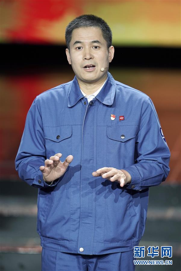 （圖文互動(dòng)）（2）中央宣傳部、全國總工會(huì)聯(lián)合發(fā)布2019年“最美職工”先進(jìn)事跡