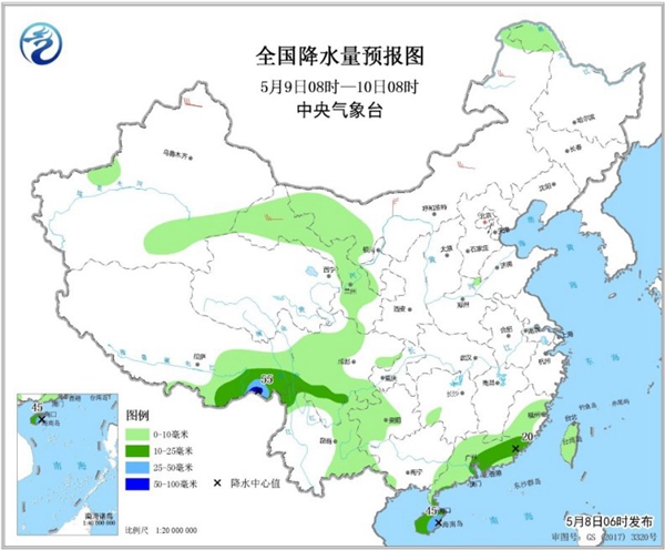冷空氣要撤啦！今日全國降水整體弱 華南仍有強對流