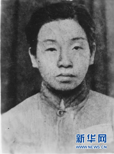 （為了民族復興·英雄烈士譜·圖文互動）鄧惠中：雙槍震敵膽，鐵血鑄英魂