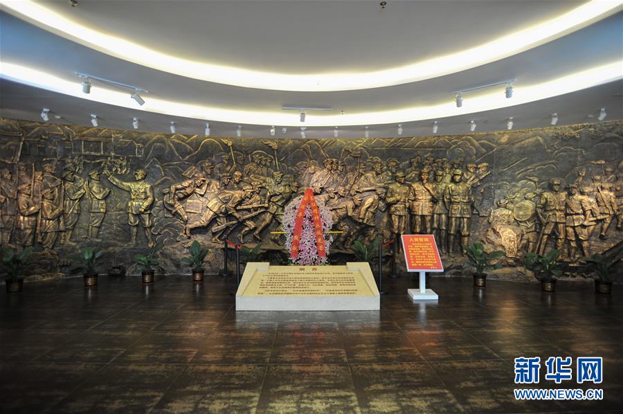 （新華全媒頭條·壯麗70年·奮斗新時代——記者再走長征路·圖文互動）（4）出發(fā)，“初”發(fā)——來自紅軍長征出發(fā)地的追尋