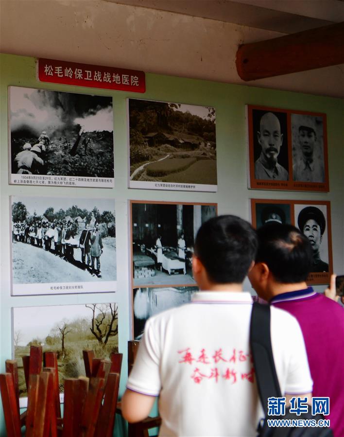 （新華全媒頭條·不忘初心、牢記使命——記者再走長征路·圖文互動）（1）風(fēng)展紅旗如畫——來自長征出發(fā)地長汀、寧化的紅色信仰報告 
