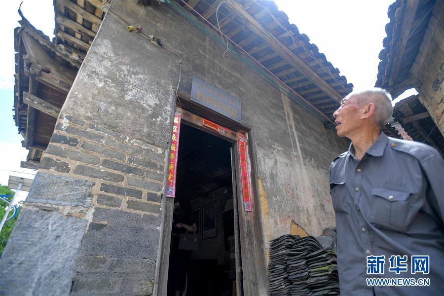 （壯麗70年·奮斗新時代——記者再走長征路·圖文互動）（6）永恒祭奠：他們，倒在了第二道封鎖線上