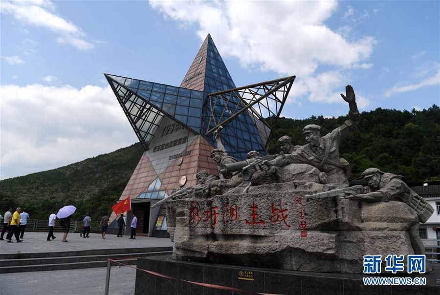（壯麗70年·奮斗新時(shí)代——記者再走長征路·圖文互動）（1）他們，找到了3000多個(gè)紅軍烈士的名字