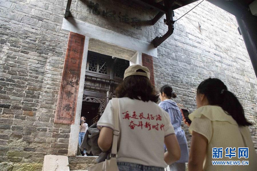 （壯麗70年·奮斗新時代——記者再走長征路·圖文互動）（4）黎平，紅軍在這里改變戰(zhàn)略方針